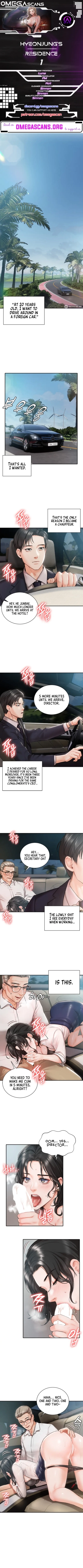 hentai Hyeonjung's Residence