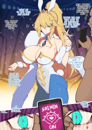 hentai fate grand order