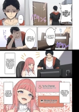 Hypnosis Superchat ~Submissive Girl's Embarrassing Live Stream~ page 11
