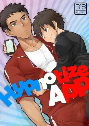 hentai original
