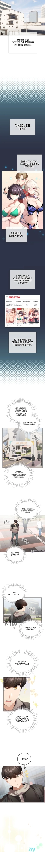 I Became a Pornhwa NPC : page 11