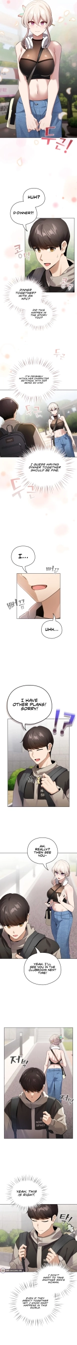 I Became a Pornhwa NPC : page 15