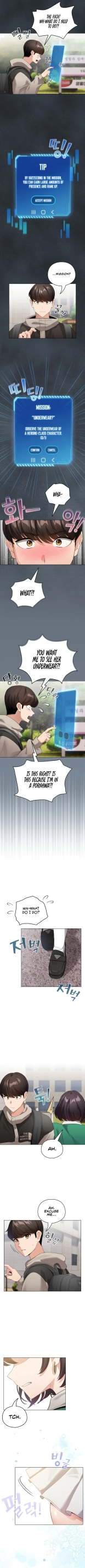 I Became a Pornhwa NPC : page 19