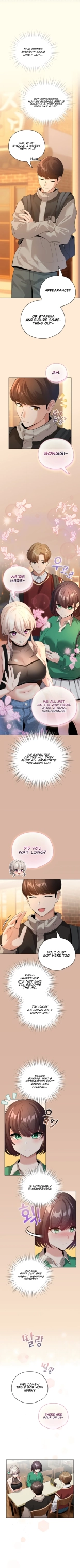 I Became a Pornhwa NPC : page 45