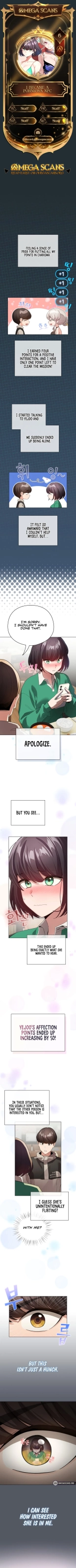 I Became a Pornhwa NPC : page 57