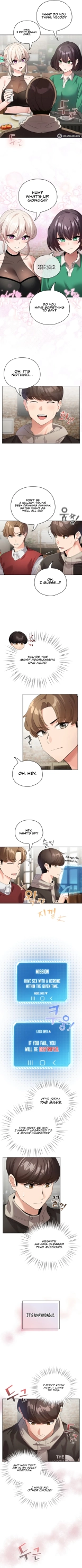I Became a Pornhwa NPC : page 61