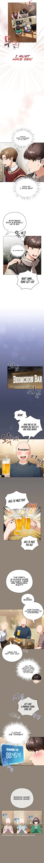 I Became a Pornhwa NPC : page 62