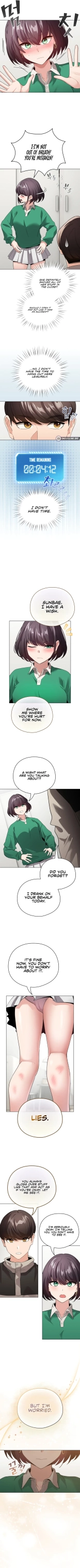I Became a Pornhwa NPC : page 69
