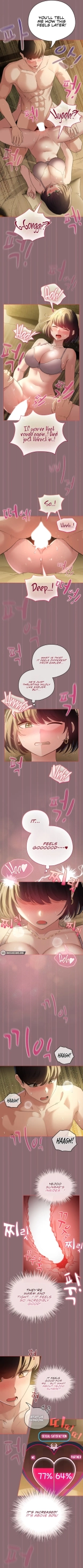 I Became a Pornhwa NPC : page 82