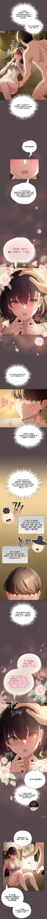 I Became a Pornhwa NPC : page 93