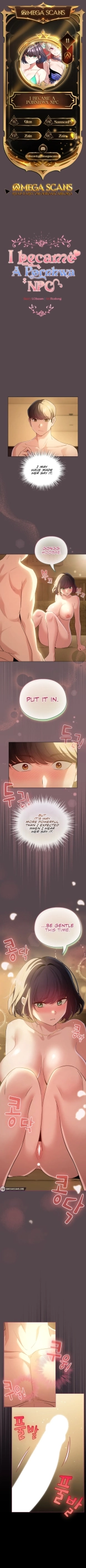 I Became a Pornhwa NPC : page 105