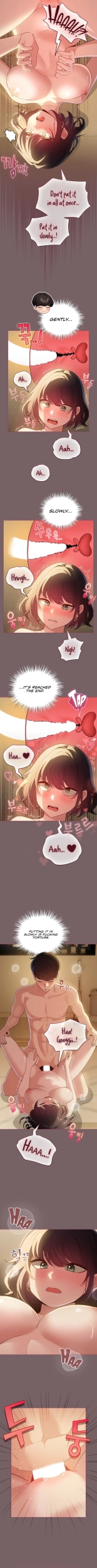 I Became a Pornhwa NPC : page 108