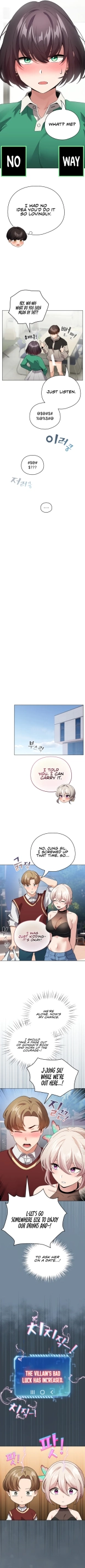 I Became a Pornhwa NPC : page 151