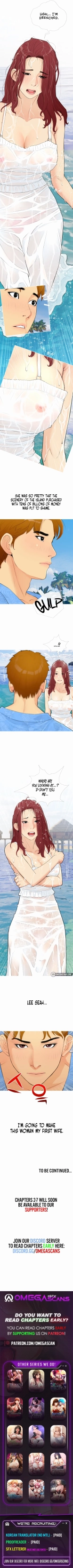 I Became a Sugar Daddy : page 11