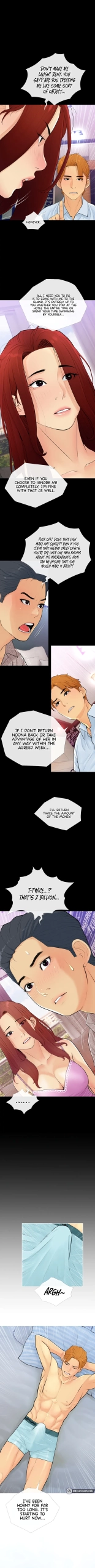 I Became a Sugar Daddy : page 16
