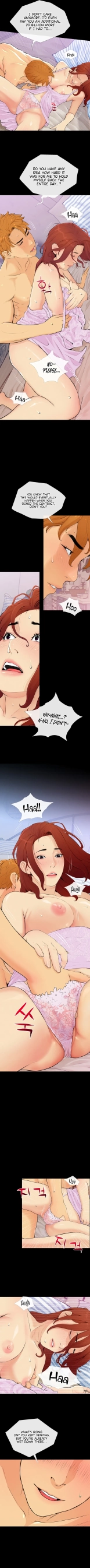 I Became a Sugar Daddy : page 18