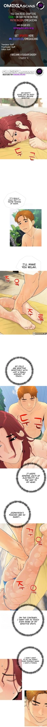 I Became a Sugar Daddy : page 46