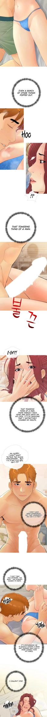 I Became a Sugar Daddy : page 51