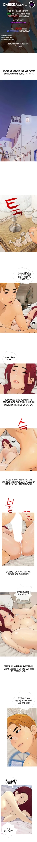 I Became a Sugar Daddy : page 70