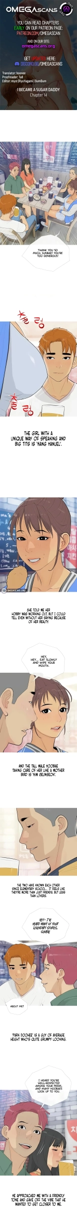 I Became a Sugar Daddy : page 100
