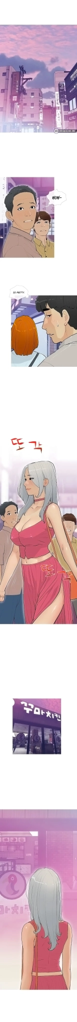 I Became a Sugar Daddy : page 103