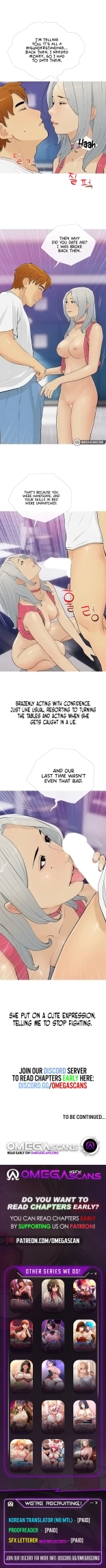 I Became a Sugar Daddy : page 108