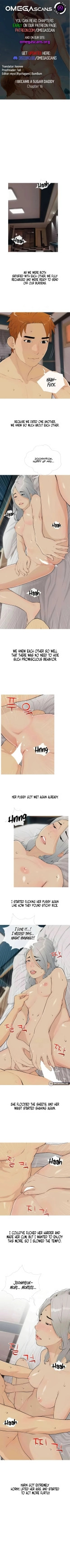 I Became a Sugar Daddy : page 115