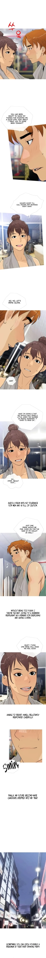 I Became a Sugar Daddy : page 130