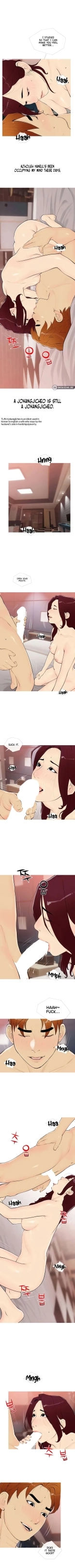 I Became a Sugar Daddy : page 135