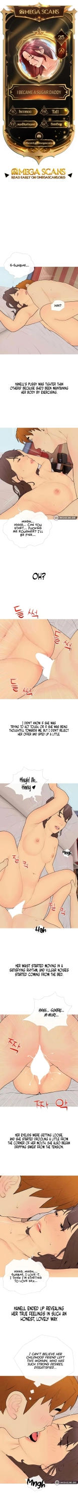 I Became a Sugar Daddy : page 170