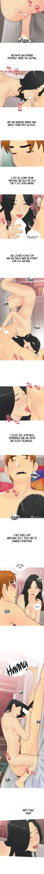 I Became a Sugar Daddy : page 222