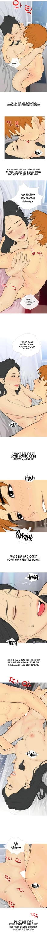 I Became a Sugar Daddy : page 228