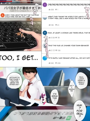 hentai original