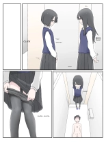 I broke it again... Mikurunomi : page 3