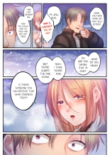 I Can't Resist His Massage! Cheating in Front of My Husband's Eyes Vol. 15 : page 8