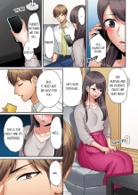 I cheated in my husband with his brother 1-5 : page 14