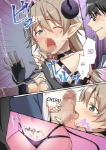 I didn't know that I was the summoned succubus : page 9
