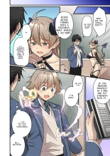 I didn't know that I was the summoned succubus : page 19