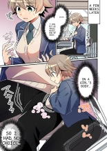 I didn't know that I was the summoned succubus : page 32