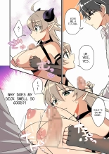 I didn't know that I was the summoned succubus : page 37