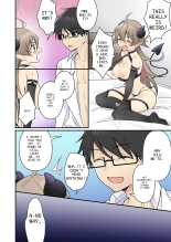 I didn't know that I was the summoned succubus : page 45