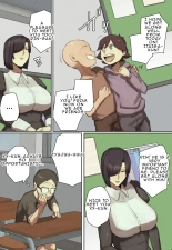 I Fell in Love at First Sight with the Transfer Student's Maid : page 6