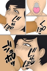 I Forced My Weak Mother to Have Sex With Me! : page 18