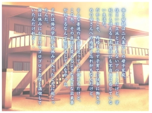 hentai original