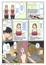 I hired a cleaning lady and she turned out to be my mother : page 5