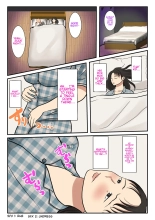 I hired a cleaning lady and she turned out to be my mother : page 21