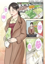 I hired a cleaning lady and she turned out to be my mother : page 52