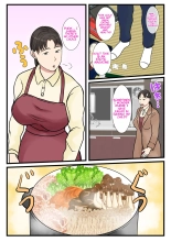 I hired a cleaning lady and she turned out to be my mother : page 54