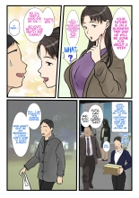 I hired a cleaning lady and she turned out to be my mother : page 67