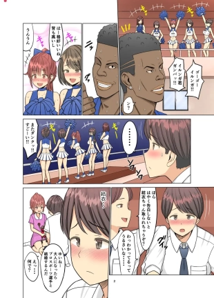 hentai original
